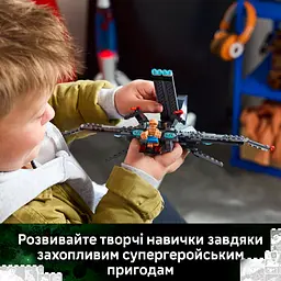 Конструктор LEGO Super Heroes Marvel Месники: Судний день Квінджет 433 ел. (76347) - мініатюра 12