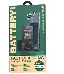 Аккумулятор Remax RPA-12 4400mAh Iphone 12 Pro Max battery