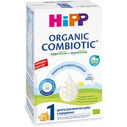 Дитяча молочна суміш HiPP Organic Combiotic органічна суха 150 г - мініатюра 2