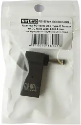 Адаптер PD 100W USB Type-C Female to DC Male Jack 4.5×3.0 mm – для заряджання ноутів Dell (PD100W-4.5×3.0mm-Dell)