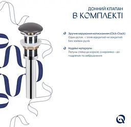 Раковина накладна Qtap Tern Stone grey, прямокутна, з донним клапаном QT17116069SG - мініатюра 6