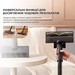 Вертикальний+ручний пилосос 2 в 1 Dreame Cordless Vacuum Cleaner R20 (VTV97A) - мініатюра 6