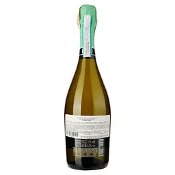 Ігристе вино Corte Molino Prosecco DOC Brut біле брют 0.75 л - мініатюра 2