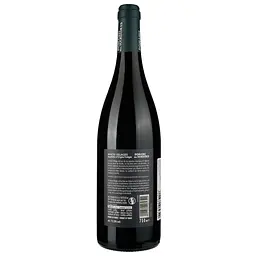Вино Domaine des Hardieres Anjou Villages AOP Les Etendards Bio 2020, червоне, сухе, 0.75 л - мініатюра 2