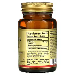 Мелатонін Melatonin 10 мг - 60 таблеток - мініатюра 2