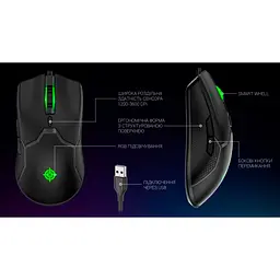 Миша GamePro GM229 Black [128888] - мініатюра 5