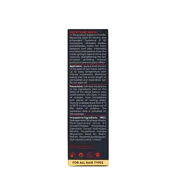 Зволожуюча олійка для сяючого волосся Expert Shiny Hair Oil Succor 60 мл - мініатюра 4