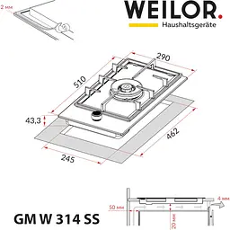 Варильна поверхня Weilor GM W 314 газова SS - мініатюра 10