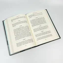 Щоденник одного генія — Сальвадор Далі | Лабораторія, книга українською, нова, тверда - мініатюра 3