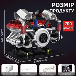 Конструктор двигун BMW F1 V8 акумуляторний мотор з додатком STEM конструктор двигуна внутрішнього згорання для дітей та дорослих, 664 деталі - мініатюра 5