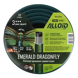 Шланг армований Alloid 3-х шаровий "Emerald Dragonfly" 3/4" 20 мм 30 м (WH-63308) - мініатюра 2