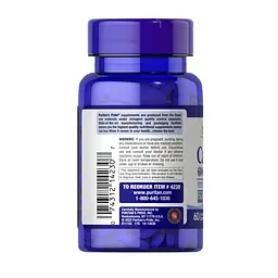 Вітаміни та мінерали Puritan's Pride Calcium Carbonate 600 mg + Vitamin D, 60 каплет - мініатюра 3