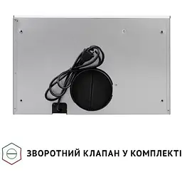 Витяжка телескопічна Perfelli TTL 502 WH LED - мініатюра 8