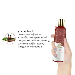 Натуральна масажна олія Dona Rev Up Mandarin & Ylang YIang (120 мл) з ефірними оліями - мініатюра 4