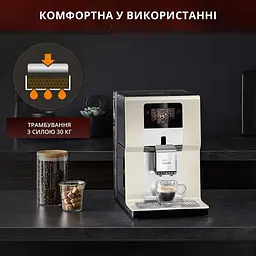 Кавомашина Krups Intuition Preference (EA872A10) - мініатюра 15