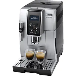 Кавомашина DeLonghi Dinamica ECAM350.35.SB [107734]