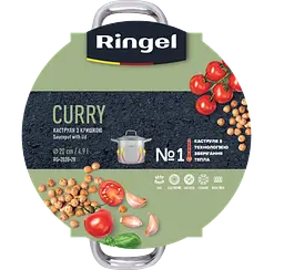 Каструля Curry (4.9 л) 20 см Ringel kuh0016330 - мініатюра 5