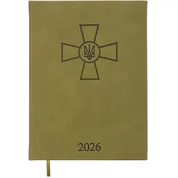 Щоденник датований Buromax Forces 2026 A5 штучна шкіра/поролон світло-коричневий (BM.21130-18)