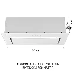 Витяжка повновбудована MINOLA HBI 6473 WH GLASS 800 LED Line - мініатюра 5