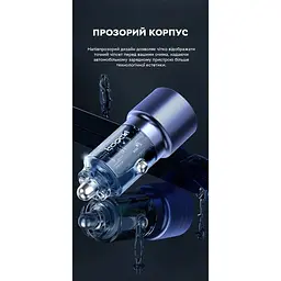 Зарядний пристрій автомобільний в прикурювач Toocki 75W (1 Type-C 45w + 1 USB 30w) Blue Transparent - мініатюра 6