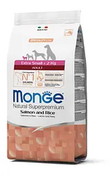 Сухий корм MONGE DOG Extrasmall Adult для дорослих собак мініатюрних порід з лососем 2,5 кг