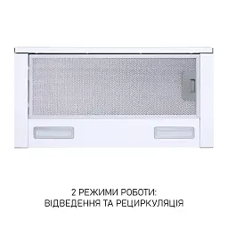 Витяжка телескопічна Minola HTL 6215 WH 700 LED - мініатюра 4