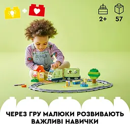 Конструктор LEGO DUPLO Інтерактивний пригодницький потяг 57 деталей (10427) - мініатюра 10