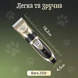 Набір інструментів для грумінгу Saeday SD-865 - мініатюра 6