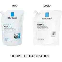 Очищаючий крем-гель для тіла La Roche-Posay Lipikar Syndet AP+ 400 мл - мініатюра 2