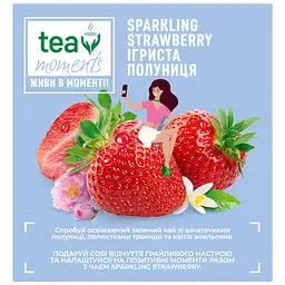 Чай Tea Moments Sparkling Strawberry зелений 20х1.8 г пірамідки (tm.02920) - мініатюра 6