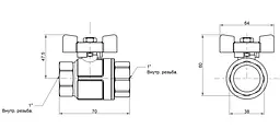 Кран кульовий Icma 1" прямий №349 (87349AF11) - мініатюра 4