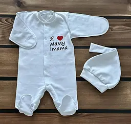 Утеплений чоловічок для новонароджених із шапочкою вузликом для малюків зріст 56 см футер (байка) BST білий - мініатюра 2