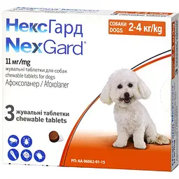 Жувальні пігулки для собак NexGard Boehringer Ingelheim 2-4 кг 3 шт. (159899) - мініатюра 2