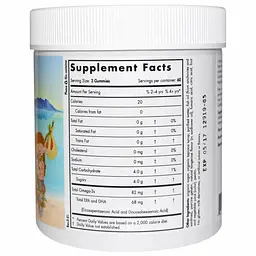 Риб'ячий жир Nordic Naturals Omega-3 Gummies для дітей смак мандарину 120 желе - мініатюра 2
