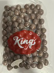 Горіхи Макадамія King у шкаралупі 500 г.