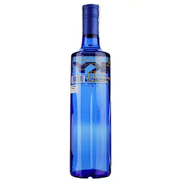 Горілка SKYY Passion fruit 37.5% 0.7 л - мініатюра 2