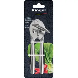 Консервний ключ Ringel Zira (RG-5138-1) - мініатюра 4
