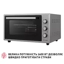 Електрична піч Perfelli SIERRA 48 GREY - мініатюра 10