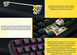 Клавиатура игровая механическая беспроводная HATOR HTK-450 UA RGB Icefall PRO, Wireless, Display Black - мініатюра 10