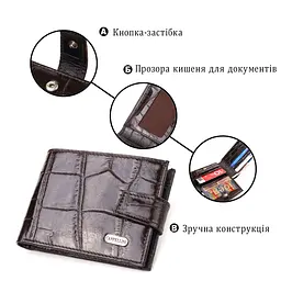 Надійний чоловічий гаманець із натуральної фактурної шкіри Canpellini 21516 коричневий - мініатюра 7