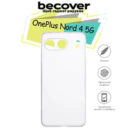 Чохол до мобільного телефона BeCover OnePlus Nord 4 5G Transparancy (713141) - мініатюра 5