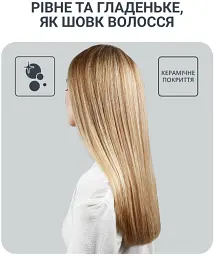 Фен-щітка Rowenta UB5920F0 - мініатюра 7