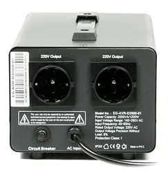 Стабілізатор напруги EnerGenie EG-AVR-D2000-01 2000VA, 2xSchuko 1200 Вт (EG-AVR-D2000-01) - мініатюра 2