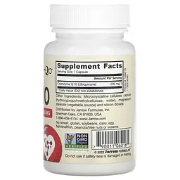 Убіхінон Jarrow Formulas Co-Q10 200 mg, 60 вегакапсул для підтримки серцево-судинної системи - мініатюра 2