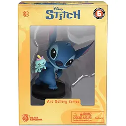 Колекційна фігурка Yume Hero Box Stitch Стіч, що кидає Скрамп (15846) - мініатюра 3