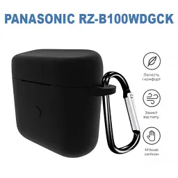 Чохол для навушників BeCover Silicon для Panasonic RZ-B100WDGCK Black (710200) - мініатюра 3