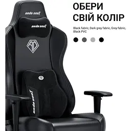 Крісло ігрове Anda Seat Novis Plus  XL Black PVC (AD23YC-XL-01-B-PV-B04) - мініатюра 12