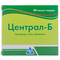 Дієтична добавка Централ-Б капсули №30 (2 блістера х 15 шт.)