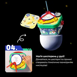 Пазл Mideer Farm animals (MD1462) - мініатюра 4