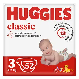 Підгузки Huggies Classic (3), 52 шт - мініатюра 2